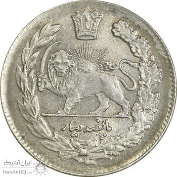 سکه 500 دینار 1332 تصویری - MS64 - احمد شاه