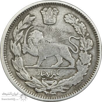 سکه 1000 دینار 1337 جلوس - EF40 - احمد شاه