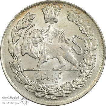 سکه 1000 دینار 1332 تصویری - MS64 - احمد شاه
