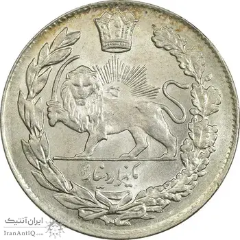 سکه 1000 دینار 1332 تصویری - MS64 - احمد شاه