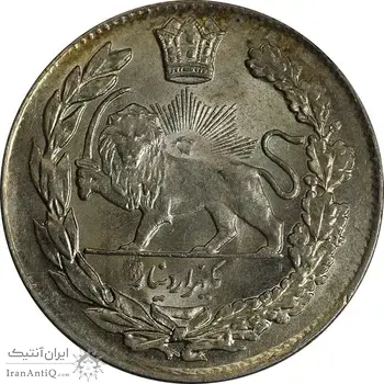 سکه 1000 دینار 1332 تصویری - MS64 - احمد شاه