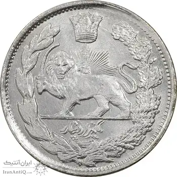 سکه 1000 دینار 1343 تصویری - ارور مکرر پشت سکه - MS63 - احمد شاه