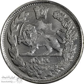 سکه 1000 دینار 1343 تصویری - ارور مکرر پشت سکه - MS63 - احمد شاه سکه 1000 دینار 1343 تصویری - ارور مکرر پشت سکه - MS63 - احمد شاه