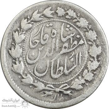سکه 500 دینار 1322 خطی - 1333 ارور تاریخ - VF30 - مظفرالدین شاه