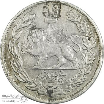 سکه 5000 دینار  1322 تصویری مولود همایونی - VF35 - مظفرالدین شاه