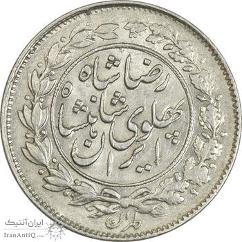 سکه 1000 دینار 1306 خطی - MS62 - رضا شاه سکه 1000 دینار 1306 خطی - MS62 - رضا شاه