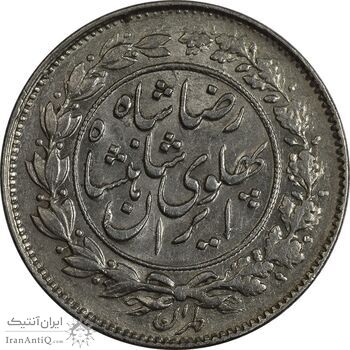 سکه 1000 دینار 1306 خطی - MS62 - رضا شاه سکه 1000 دینار 1306 خطی - MS62 - رضا شاه