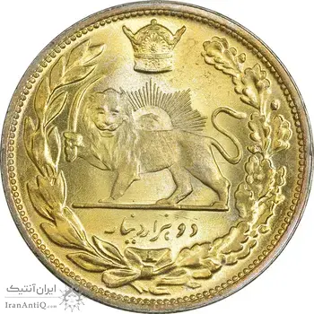 سکه 2000 دینار 1306L تصویری - MS64 - رضا شاه