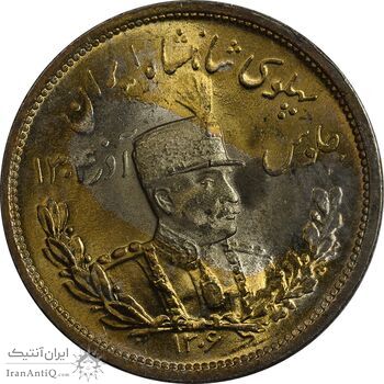 سکه 2000 دینار 1306L تصویری - MS64 - رضا شاه