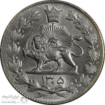 سکه 2000 دینار 1305 رایج - MS64 - رضا شاه سکه 2000 دینار 1305 رایج - MS64 - رضا شاه