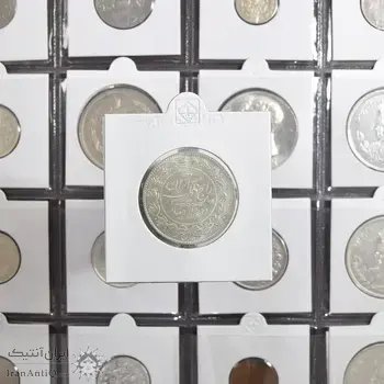 سکه 2000 دینار 1305 رایج - MS64 - رضا شاه