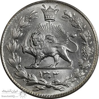 سکه 2000 دینار 1304 رایج - MS64 - رضا شاه
