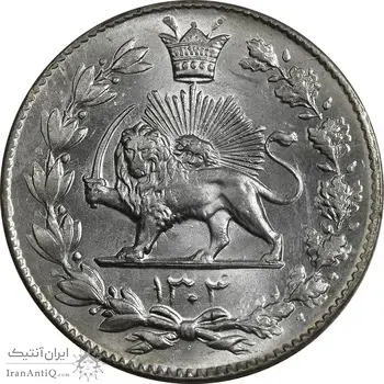 سکه 2000 دینار 1304 رایج - MS64 - رضا شاه
