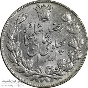 سکه 5000 دینار 1306 خطی - MS62 - رضا شاه
