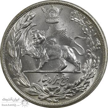 سکه 5000 دینار 1306 تصویری - ضرب لنینگراد - MS64 - رضا شاه