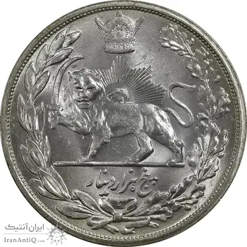 سکه 5000 دینار 1306 تصویری - ضرب لنینگراد - MS64 - رضا شاه