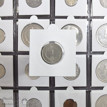 سکه 2 ریال 1336 مصدقی - MS62 - محمد رضا شاه سکه 2 ریال 1336 مصدقی - MS62 - محمد رضا شاه