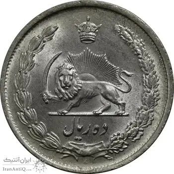 سکه 10 ریال 1323 - MS63 - محمد رضا شاه