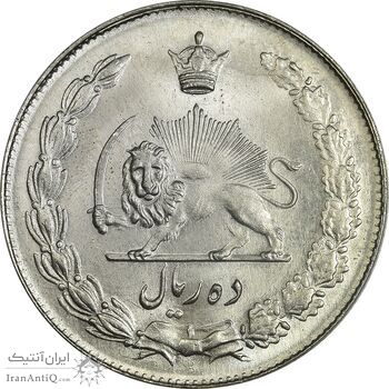 سکه 10 ریال 1341 (نازک) - MS64 - محمد رضا شاه