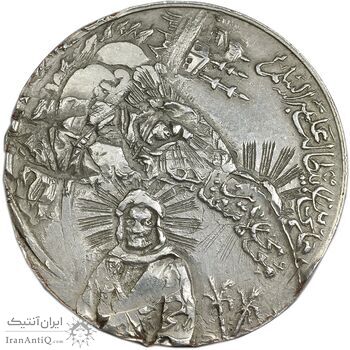 مدال نقره یادبود امام علی (ع) متوسط - ارور دو ضرب - AU50 - محمد رضا شاه مدال نقره یادبود امام علی (ع) متوسط - ارور دو ضرب - AU50 - محمد رضا شاه