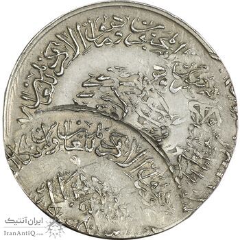 مدال نقره یادبود امام علی (ع) متوسط - ارور دو ضرب - AU50 - محمد رضا شاه مدال نقره یادبود امام علی (ع) متوسط - ارور دو ضرب - AU50 - محمد رضا شاه