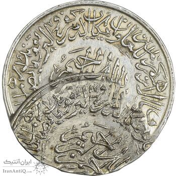 مدال نقره یادبود امام علی (ع) کوچک - ارور دو ضرب - MS62 - محمد رضا شاه مدال نقره یادبود امام علی (ع) کوچک - ارور دو ضرب - MS62 - محمد رضا شاه