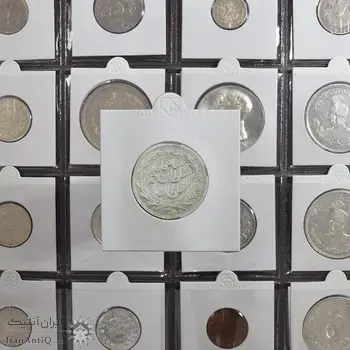 سکه 1000 دینار 1330 خطی (ضرب برلین) - VF35 - احمد شاه