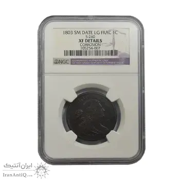 سکه 1 سنت 1803 - XF - آمریکا