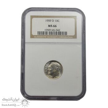 سکه 1 دایم 1959D روزولت - MS66 - آمریکا