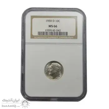 سکه 1 دایم 1959D روزولت - MS66 - آمریکا