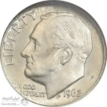 سکه 1 دایم 1962D روزولت - MS66 - آمریکا