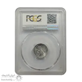 سکه 1 دایم 1954 روزولت - MS66 - آمریکا
