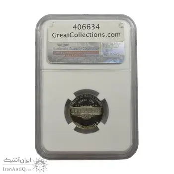 سکه 5 سنت 1990S جفرسون - PF69 - آمریکا
