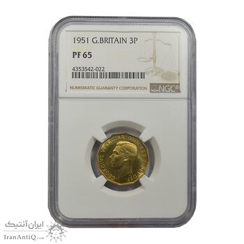 سکه 3 پنس 1951 جرج ششم - PF65 - انگلستان