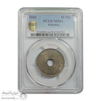 سکه 10 میل 1942 قیمومت بریتانیا - MS64 - فلسطین