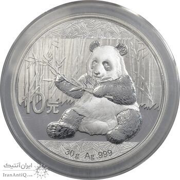 سکه 10 یوآن 2017 (پاندا) - MS69 - جمهوری خلق چین سکه 10 یوآن 2017 (پاندا) - MS69 - جمهوری خلق چین