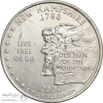 سکه کوارتر دلار 2000P ایالتی (نیوهمشایر) - AU58 - آمریکا