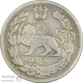 سکه 1000 دینار 1323 تصویری - VF25 - مظفرالدین شاه