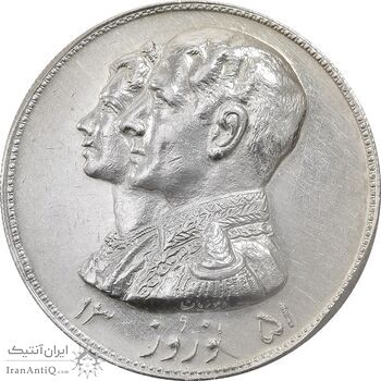 مدال نقره نوروز 1351 چوگان - AU50 - محمد رضا شاه