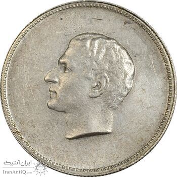 مدال نقره منشور کوروش بزرگ 1350 - AU - محمد رضا شاه