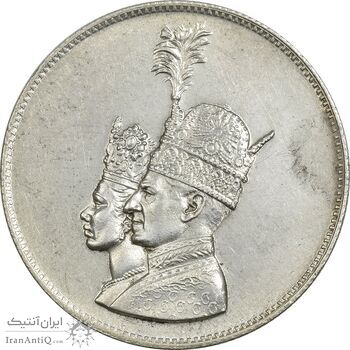 مدال نقره یادبود تاجگذاری 1346 - AU - محمد رضا شاه مدال نقره یادبود تاجگذاری 1346 - AU - محمد رضا شاه