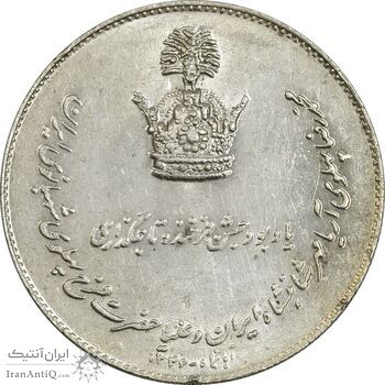 مدال نقره یادبود تاجگذاری 1346 - AU - محمد رضا شاه مدال نقره یادبود تاجگذاری 1346 - AU - محمد رضا شاه