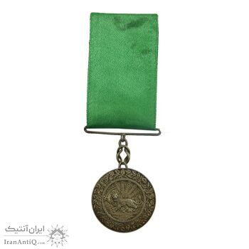 مدال نقره بپاداش خدمت (با روبان فابریک) - AU - رضا شاه