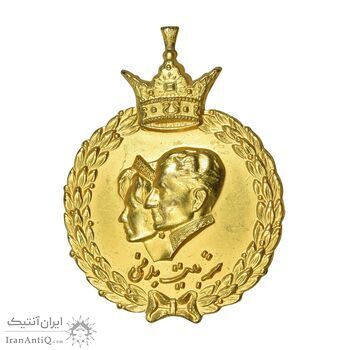 نشان تربیت بدنی - AU58 - محمد رضا شاه نشان تربیت بدنی - AU58 - محمد رضا شاه