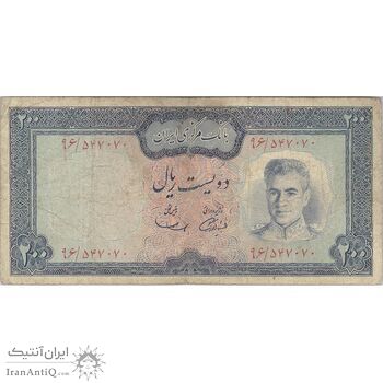 اسکناس 200 ریال (آموزگار - سمیعی) نوشته سیاه - تک - VF20 - محمد رضا شاه