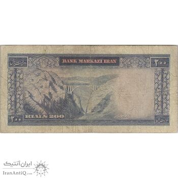 اسکناس 200 ریال (آموزگار - سمیعی) نوشته سیاه - تک - VF20 - محمد رضا شاه