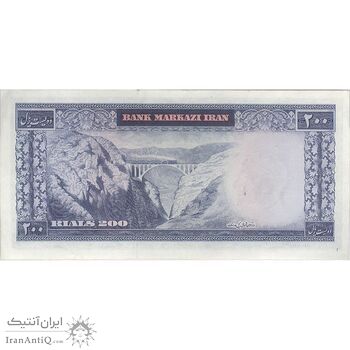 اسکناس 200 ریال (آموزگار - جهانشاهی) - تک - EF45 - محمد رضا شاه