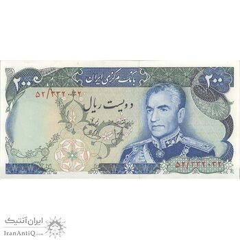 اسکناس 200 ریال (انصاری - یگانه) - تک - AU58 - محمد رضا شاه
