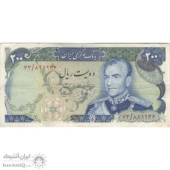 اسکناس 200 ریال میدان شهیاد (انصاری - مهران)  - VF25 - محمد رضا شاه اسکناس 200 ریال میدان شهیاد (انصاری - مهران)  - VF25 - محمد رضا شاه