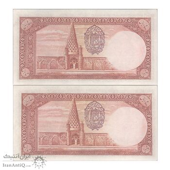 اسکناس 5 ریال پشت فارسی (مهر 1320) - جفت - AU58 - رضا شاه